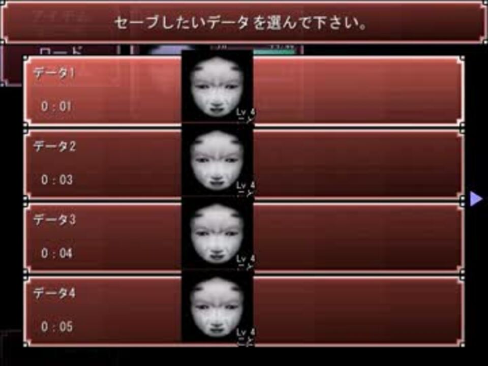 【実況】もうやだ…さようなら猫係長～また会おうね、猫係長 ～【前編】 - ニコニコ動画