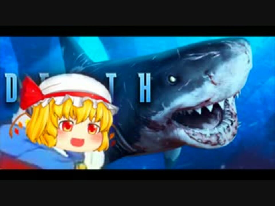人気の Depth 動画 385本 11 ニコニコ動画