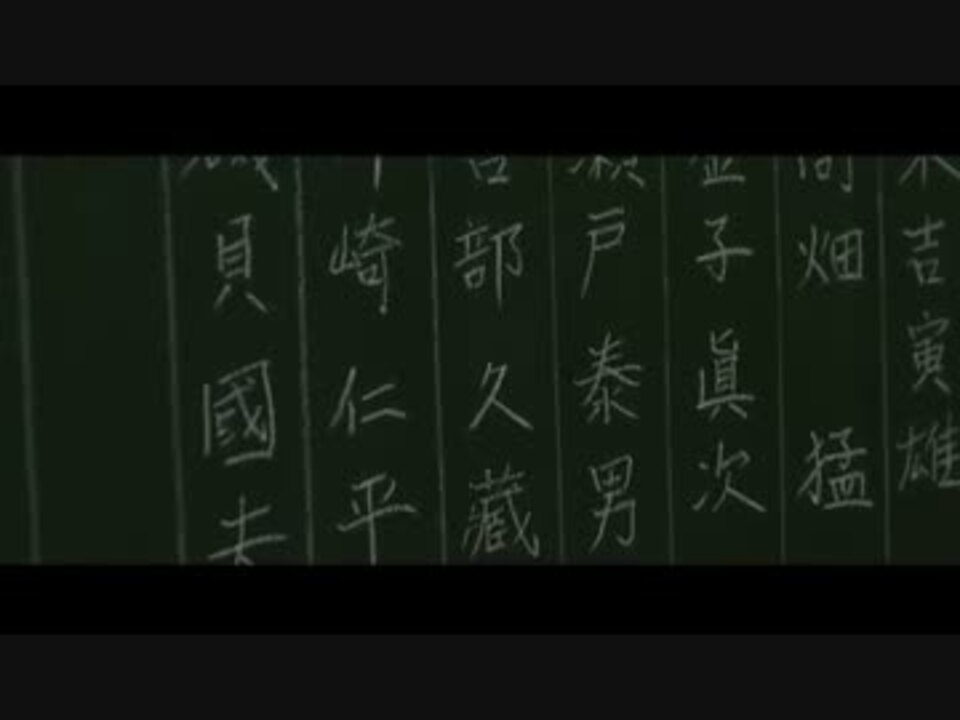 永遠の0 景浦 介山の語り 宮部の葛藤と先遺く教え子達 ニコニコ動画