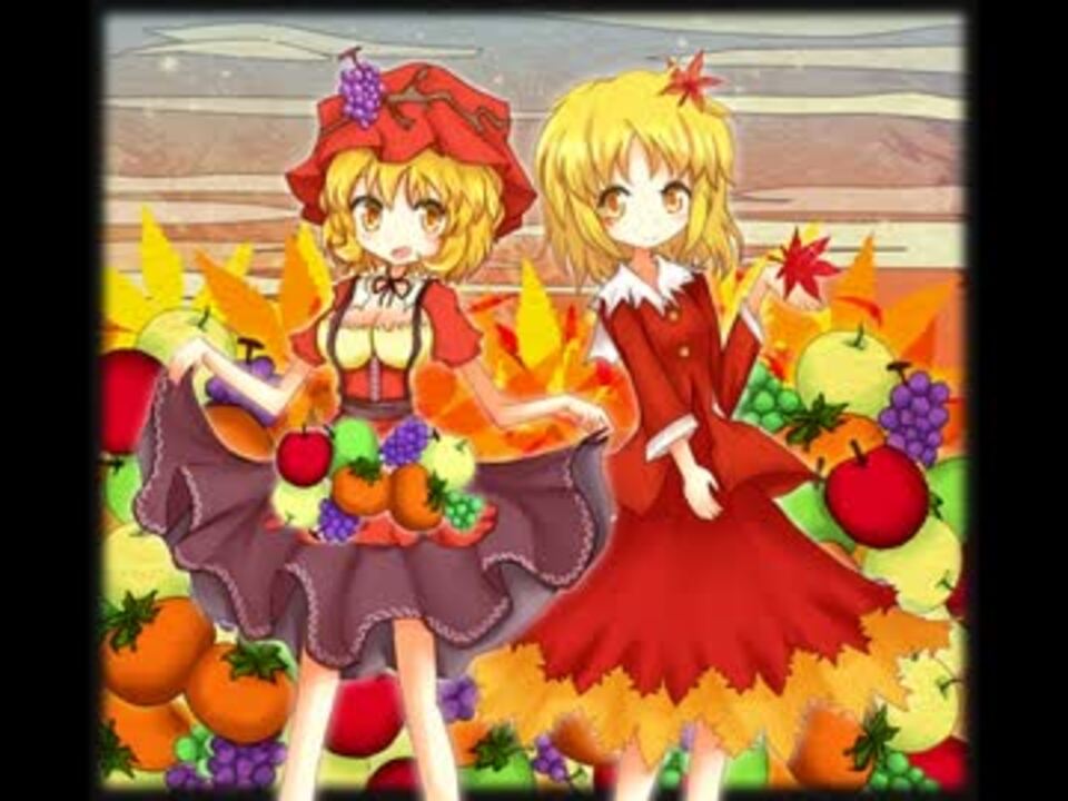 東方自作アレンジ 稲田姫様に叱られるから ニコニコ動画