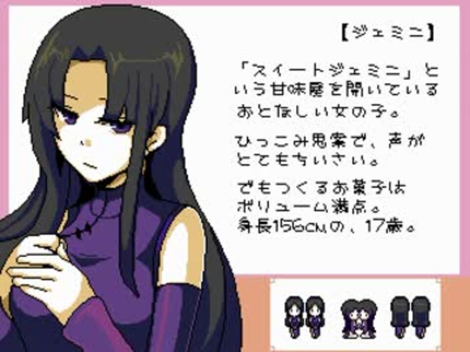 人類の夜明 2 真実を探し求めている人へのメッセージ 人類の夜明 2
