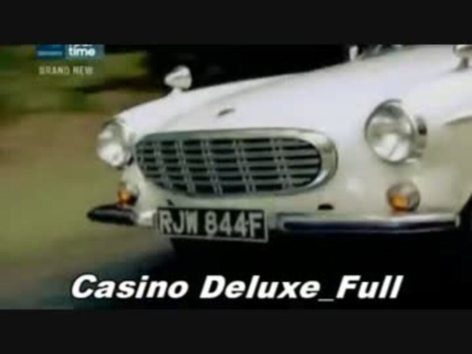 名車再生！クラシックカー・ディーラーズ BGM「Casino Deluxe 