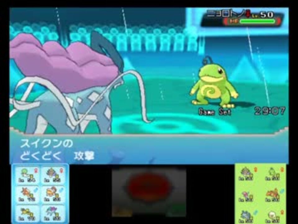 人気の ﾎﾟｹﾓﾝoras 動画 13 575本 29 ニコニコ動画