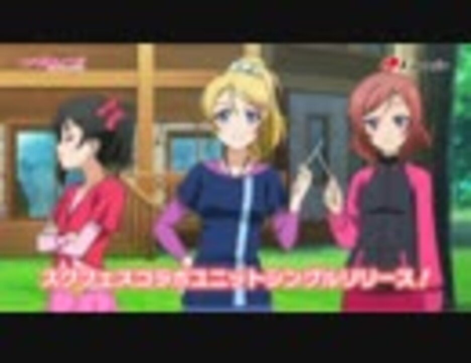 人気の 冬がくれた予感 動画 118本 ニコニコ動画