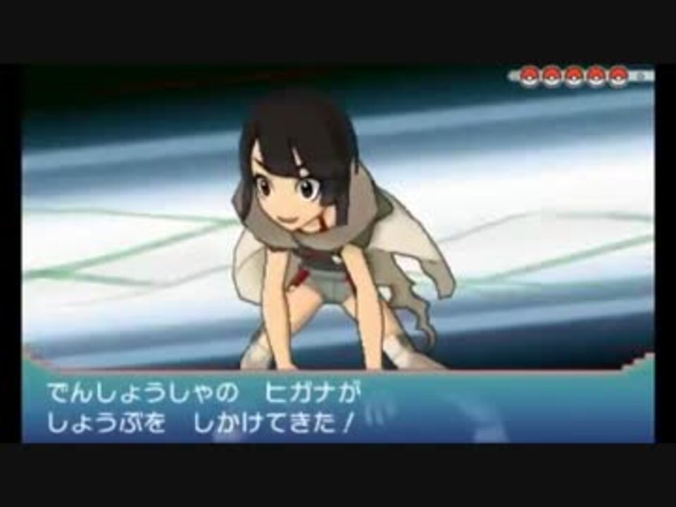 人気の ポケモンoras 動画 773本 8 ニコニコ動画