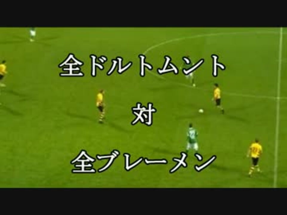 人気の サッカー 東方 動画 7 210本 44 ニコニコ動画