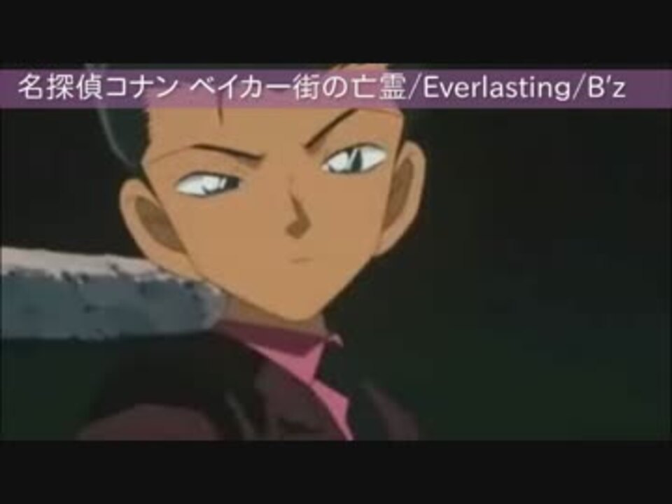 人気の Everlasting 動画 95本 2 ニコニコ動画