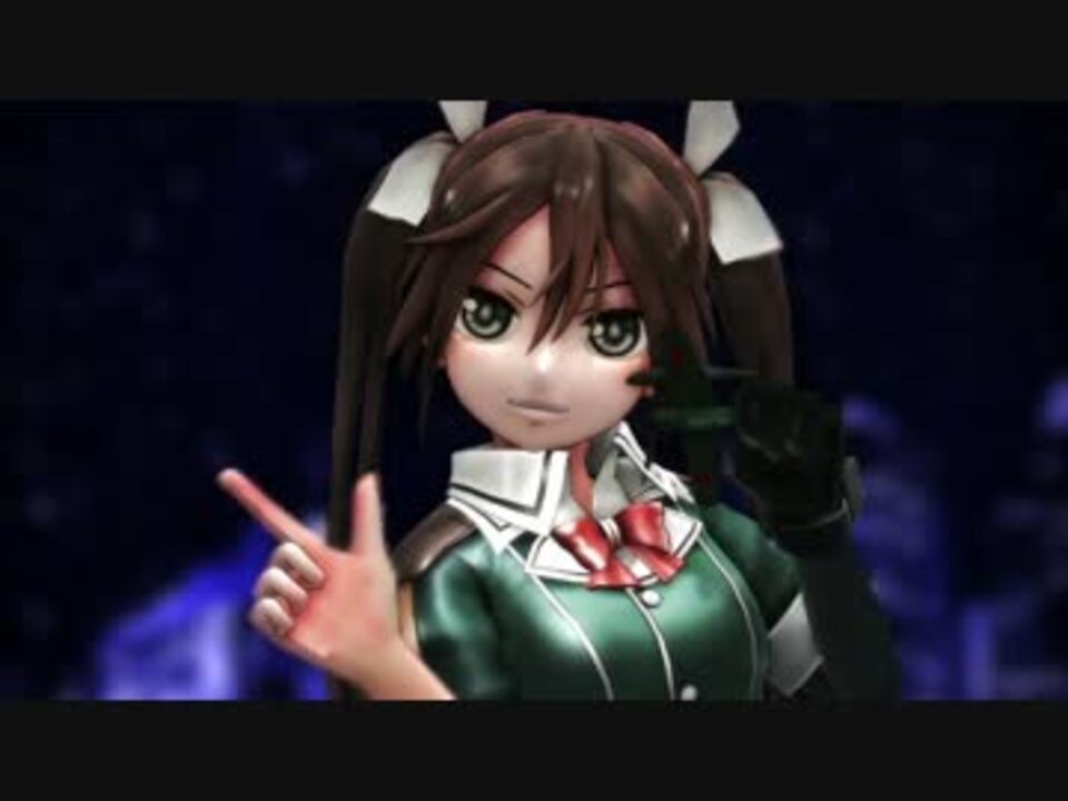 【MMD-DMC6】ヒノイチ式の可愛らしい利根改二が「夢地図」【艦これMMD】 - ニコニコ動画