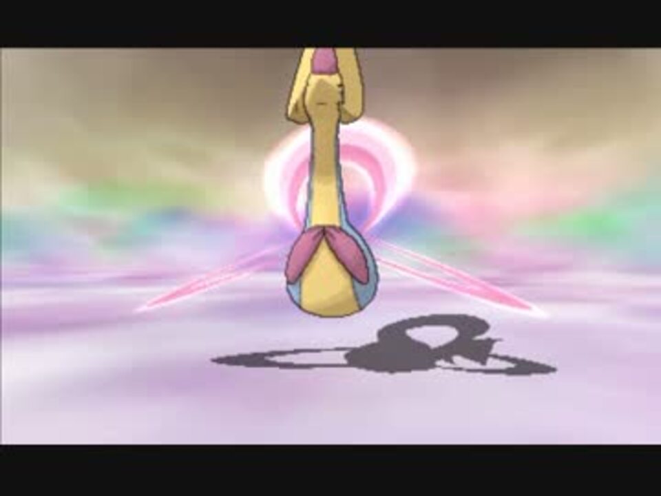 3ds ポケモンorasで クレセリアをゲットせよ ニコニコ動画