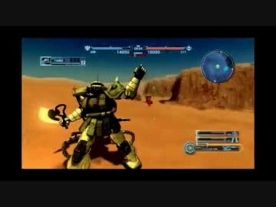 完全勝利したザクくんuc ニコニコ動画