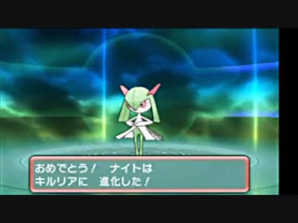 廃人になりたい廃人初心者がポケモンアルファサファイア実況プレイpart17 ニコニコ動画