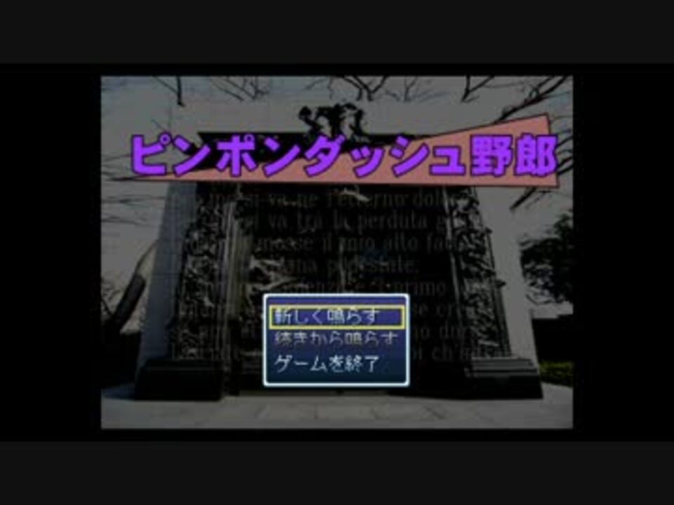 人気の 動画 2 068本 21 ニコニコ動画