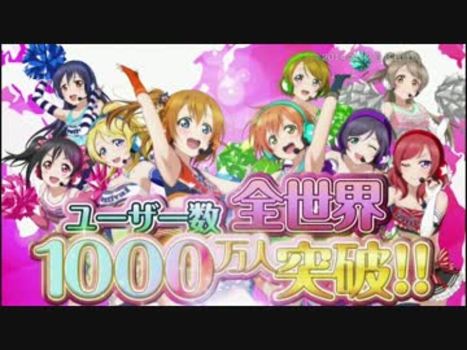 人気の Klab 動画 111本 4 ニコニコ動画