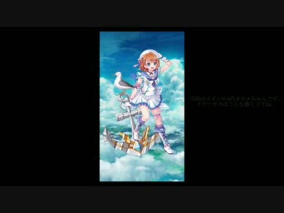 白猫プロジェクト ブレイブ ザ ライオン冥府級 カモメソロクリア ニコニコ動画