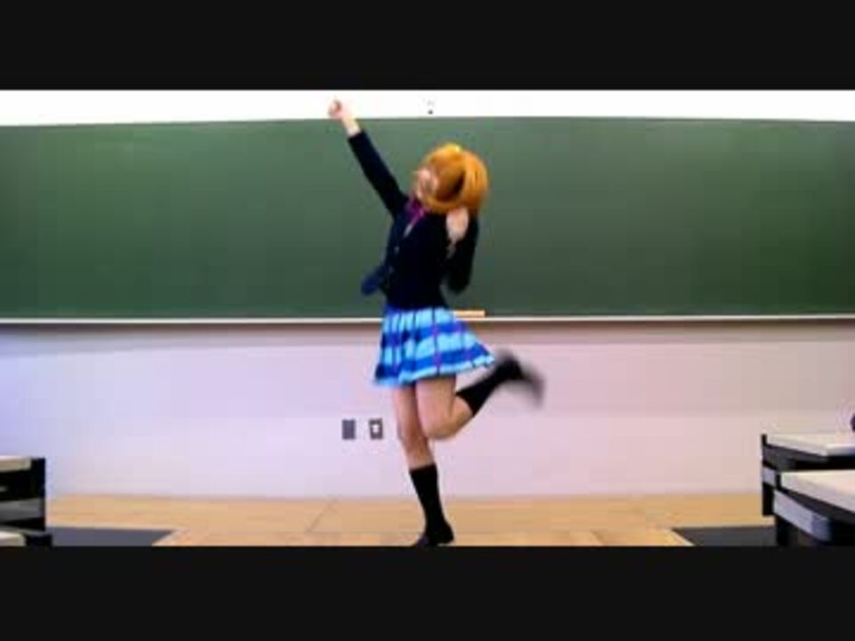 おでこ 穂乃果ちゃんでsnow Halationを踊ってみた ソロライブ ニコニコ動画