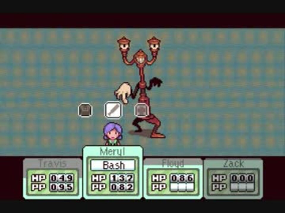 Mother fan game. Oddity mother 4. Travis mother 4. Earthbound mother female characters. Blue Oddities game.