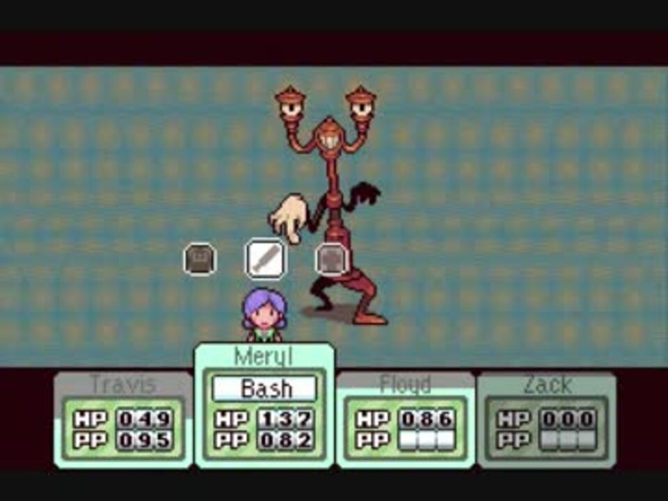 Mother video game. Earthbound mother female characters. Blue Oddities game.