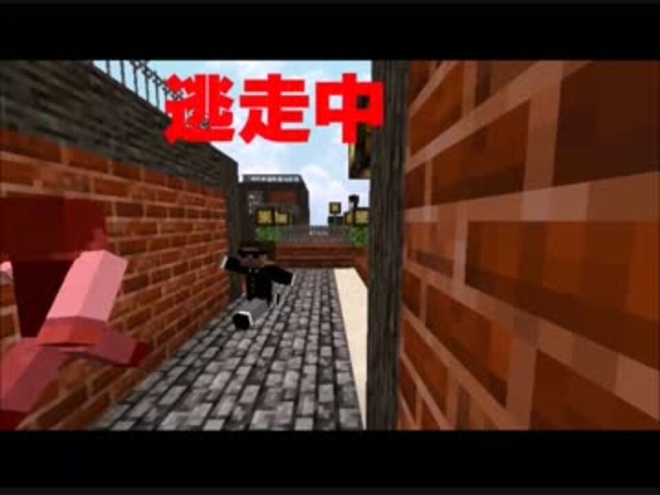 人気の ゆっくり マインクラフト 動画 742本 9 ニコニコ動画