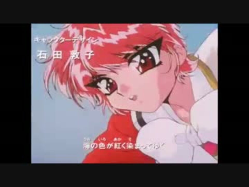 人気の 1995年紅白歌合戦歌唱曲 動画 7本 ニコニコ動画