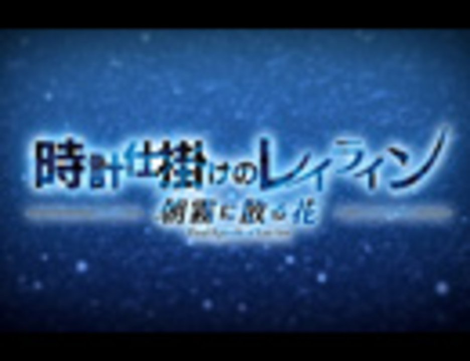 人気の うらび 動画 2本 ニコニコ動画