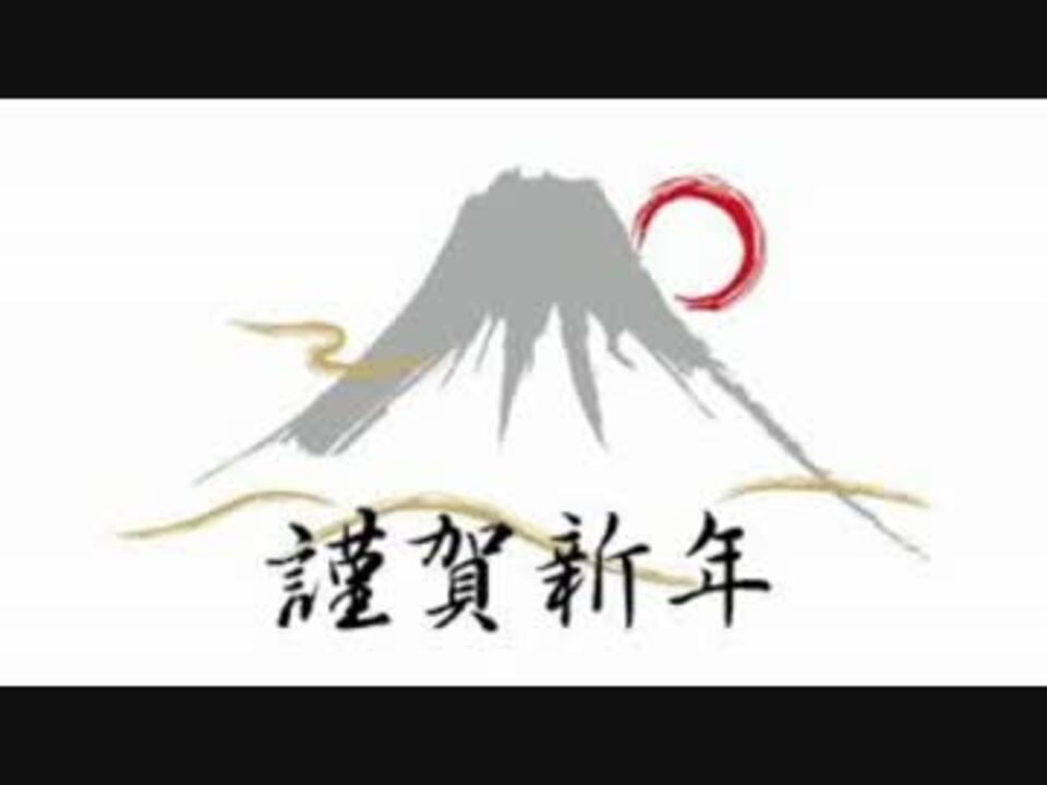 14年アニメまとめ ニコニコ動画