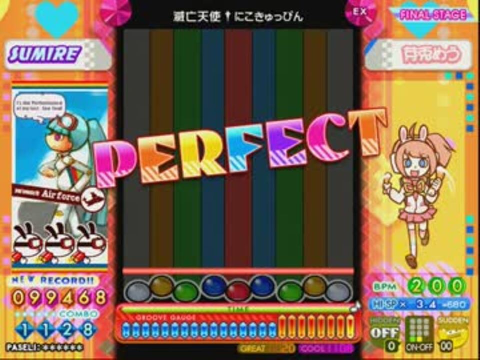 滅亡天使 にこきゅっぴん Ex ひなビタ ニコニコ動画