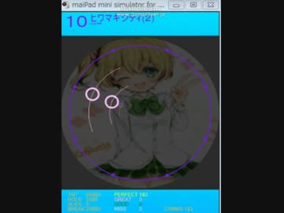 人気の ヒワマキシティ 動画 11本 ニコニコ動画