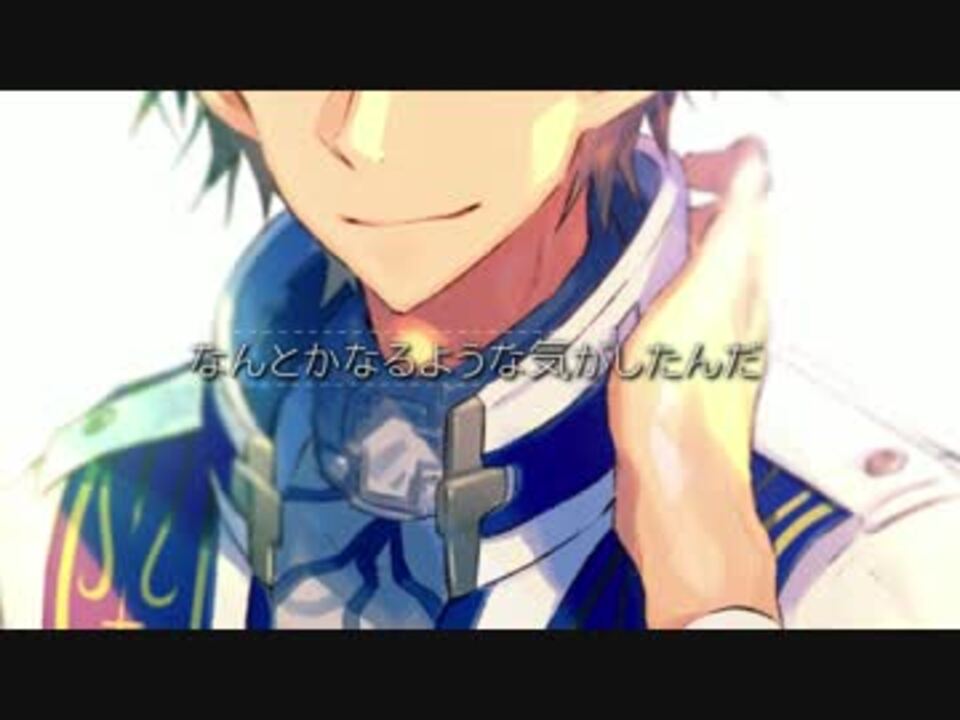 ラノベmad 灰と幻想のグリムガル ニコニコ動画