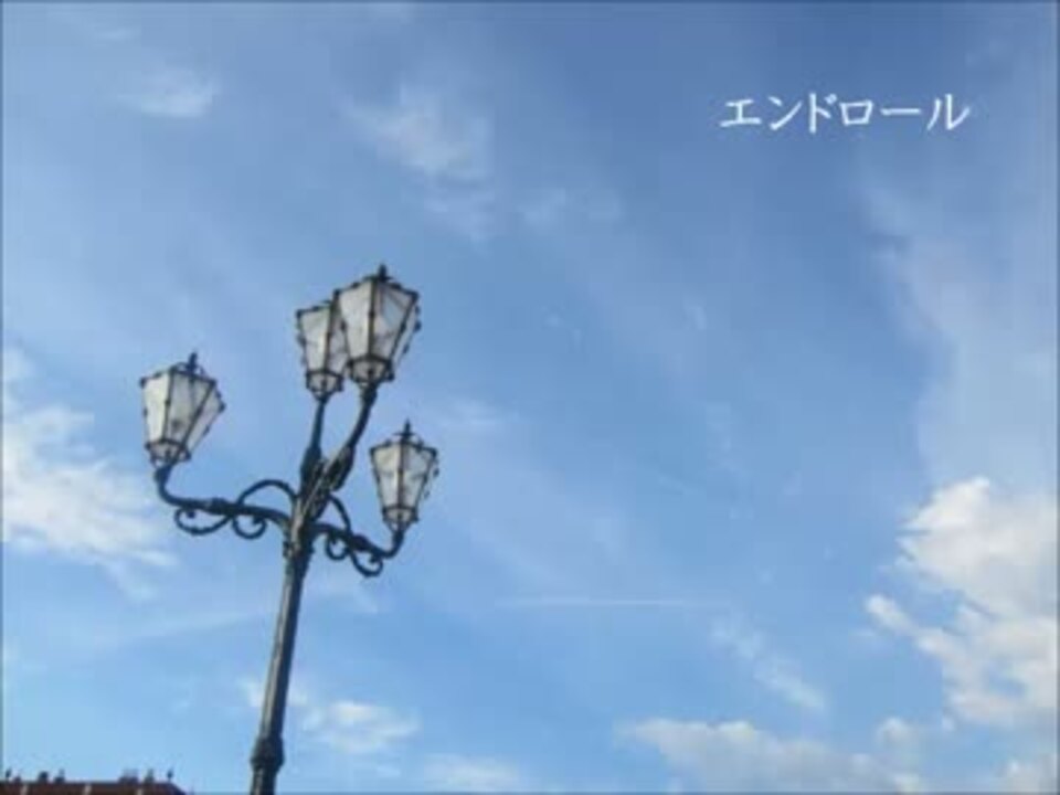 秦基博の切ない恋のメドレー ニコニコ動画