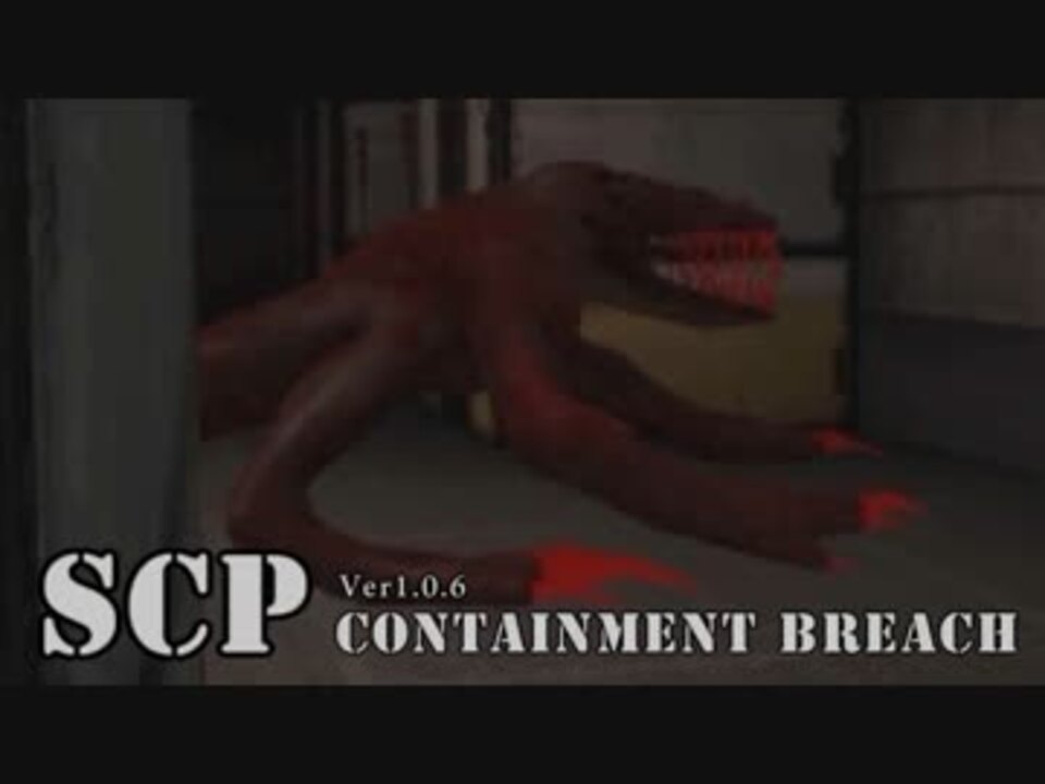 人気の ゲーム Scp 動画 653本 3 ニコニコ動画