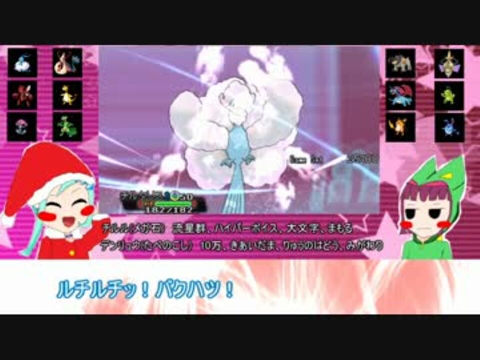 人気の Oras 動画 728本 7 ニコニコ動画