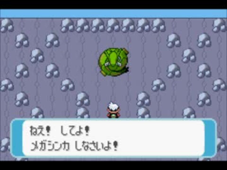 人気の ポケモンｏｒａｓ 動画 773本 23 ニコニコ動画