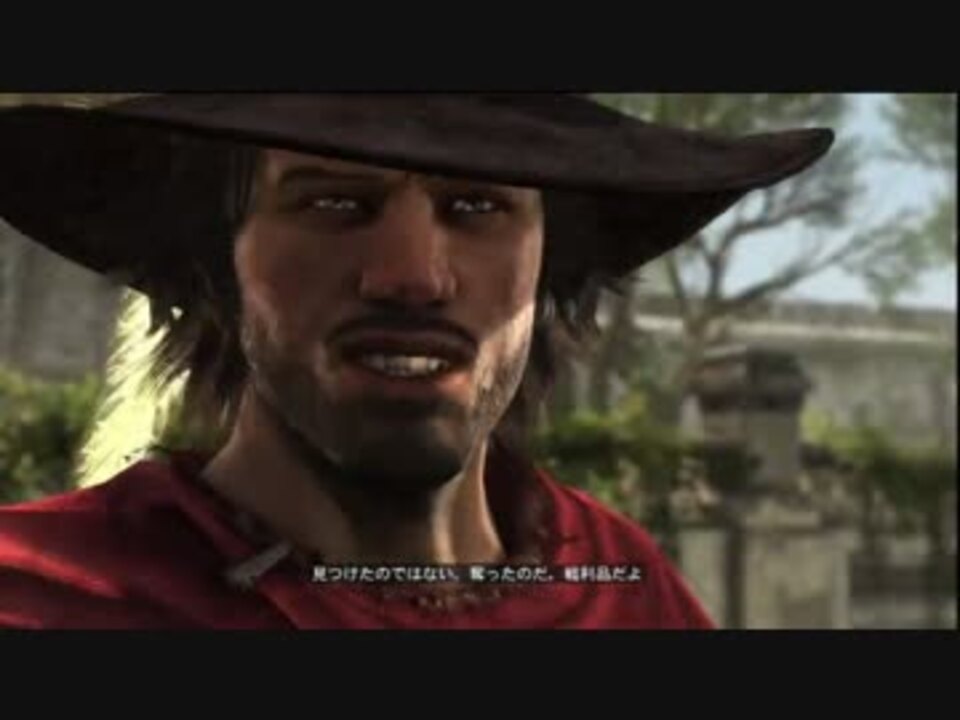 2014年12月~4月 PS3 アサシンクリード4 ブラックフラッグ(全48件)」 ロクシさんのシリーズ - ニコニコ動画 2014年12月~4月 PS3 アサシンクリード4 ブラックフラッグ(全48件)」 ロクシさんのシリーズ - ニコニコ動画