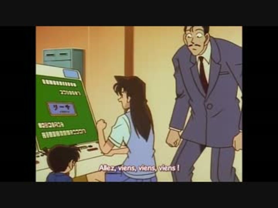 コナンの麻雀シーン ニコニコ動画