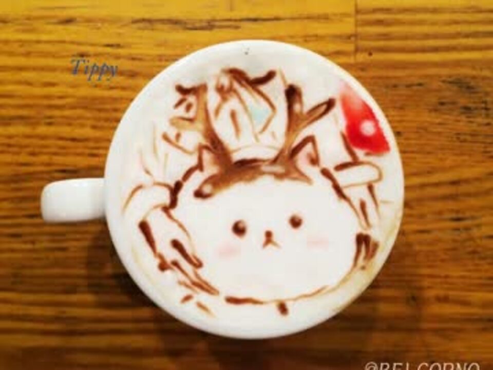 ご注文はうさぎですか ラテってみた ラテアート動画 ニコニコ動画