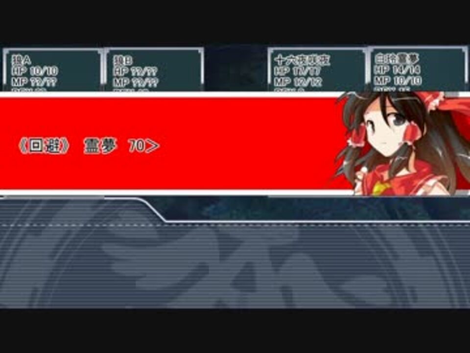 人気の ゲーム クトゥルフ神話 動画 1 2本 43 ニコニコ動画