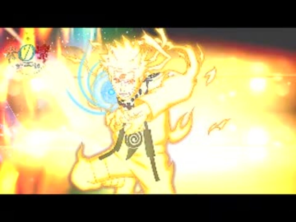 シルエット ナルト疾風伝 Op16 カバー ニコニコ動画