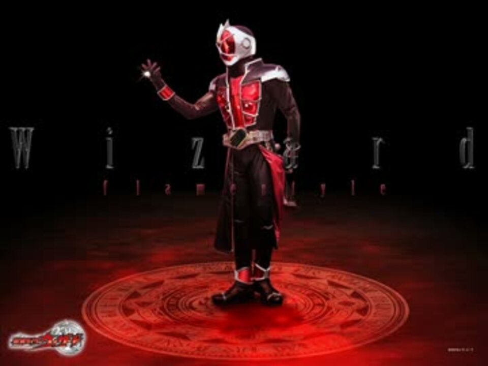 人気の 仮面ﾗｲﾀﾞｰ龍騎 動画 1 273本 24 ニコニコ動画