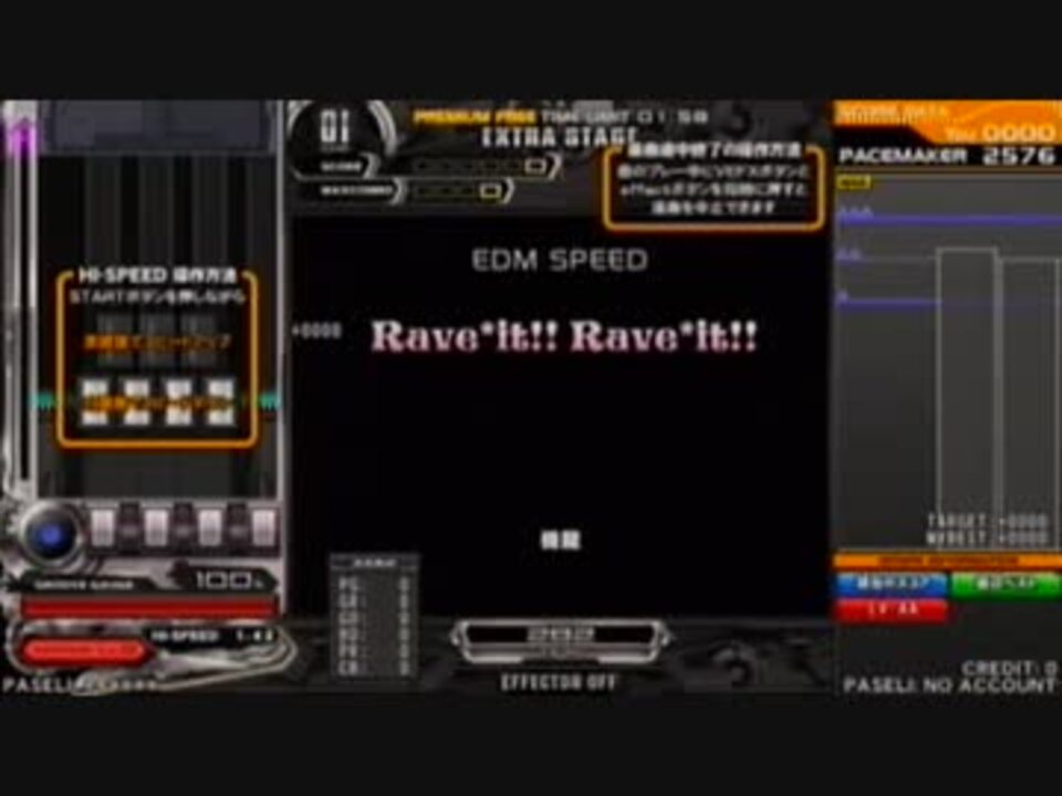 Rave*it!! Rave*it!!(SPA) S-RANDOM - ニコニコ動画