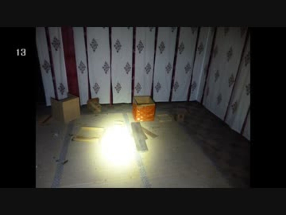 人気の 武尊神社 動画 9本 ニコニコ動画