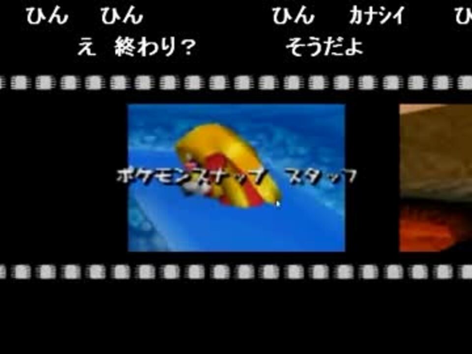 人気の 伝説のドードー 動画 2本 ニコニコ動画