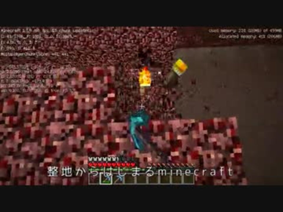 人気の ゲーム Minecraft マインクラフト 動画 6 0本 14 ニコニコ動画