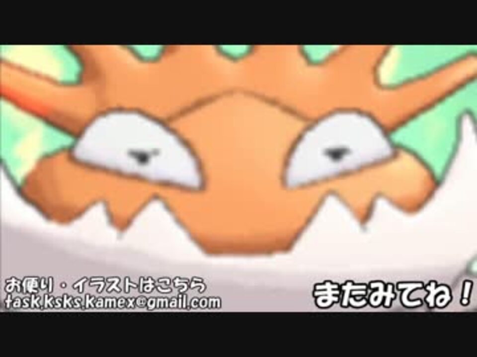 人気の ポケモン 実況プレイpart1リンク 動画 2 007本 8 ニコニコ動画