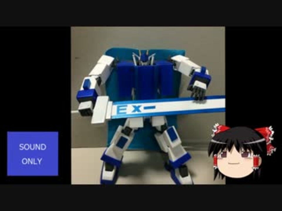 人気の 箱ガンダム 動画 22本 ニコニコ動画