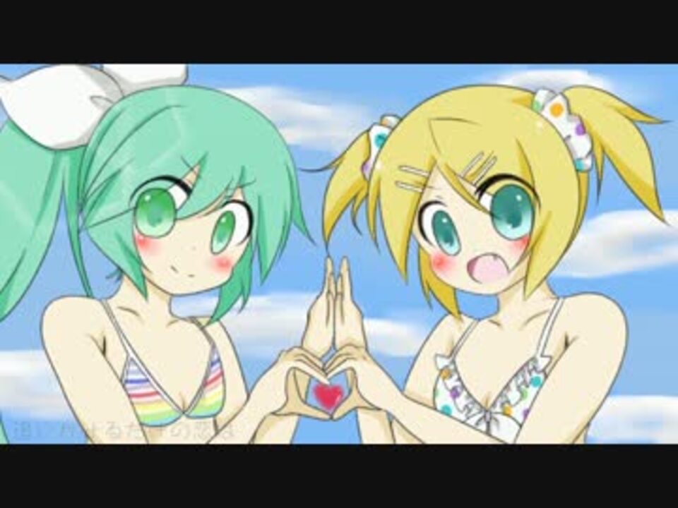 人気の 真斗 動画 11本 ニコニコ動画