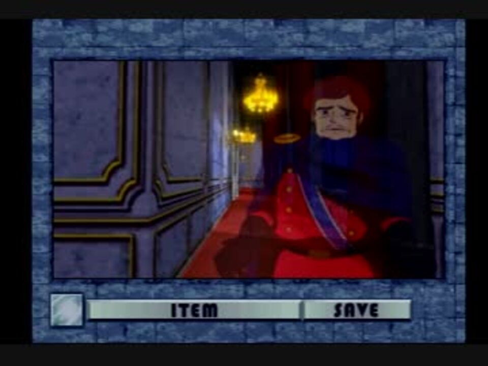 今 約束を守る ルパン三世 カリオストロの城 再会 実況プレイ Part5 ニコニコ動画