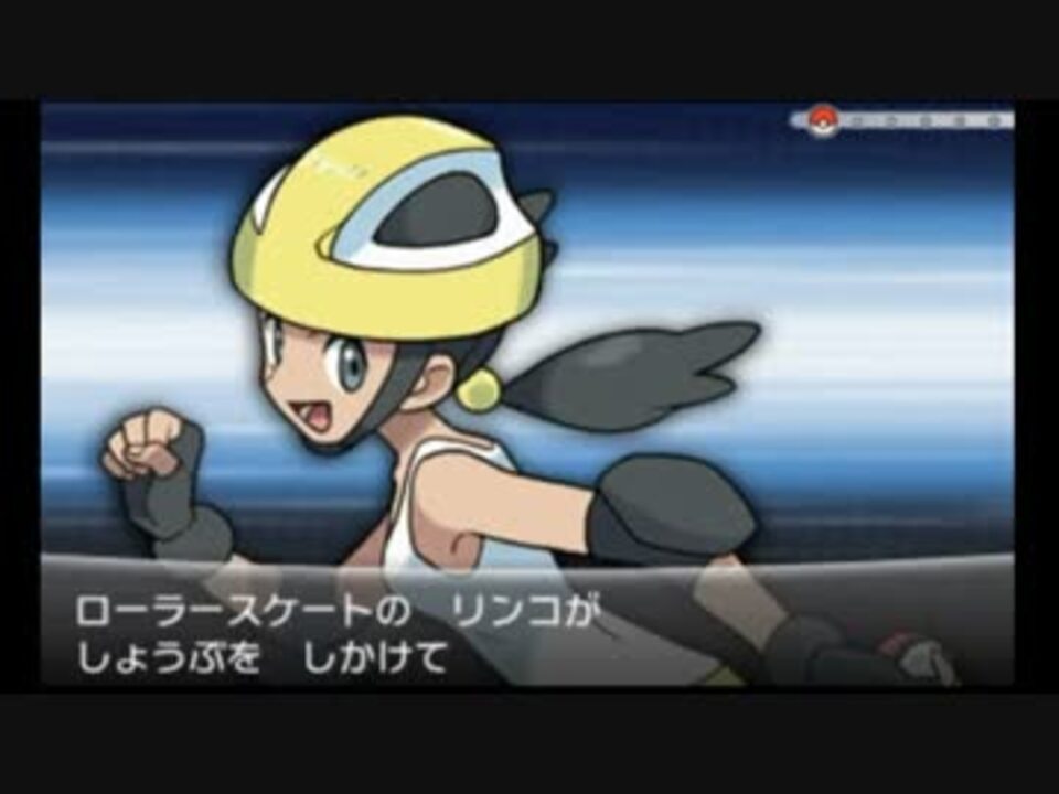 人気の ゲーム ポケモンxy 動画 8 650本 21 ニコニコ動画