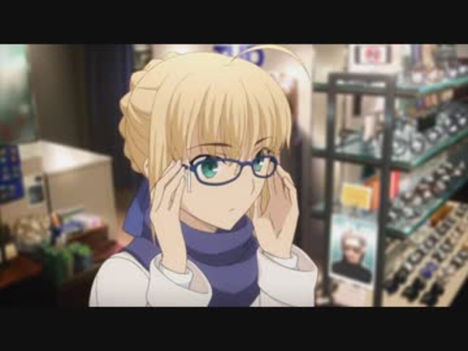 Fate Sn Ubw 眼鏡セイバーシーン抜粋 最終話 ニコニコ動画