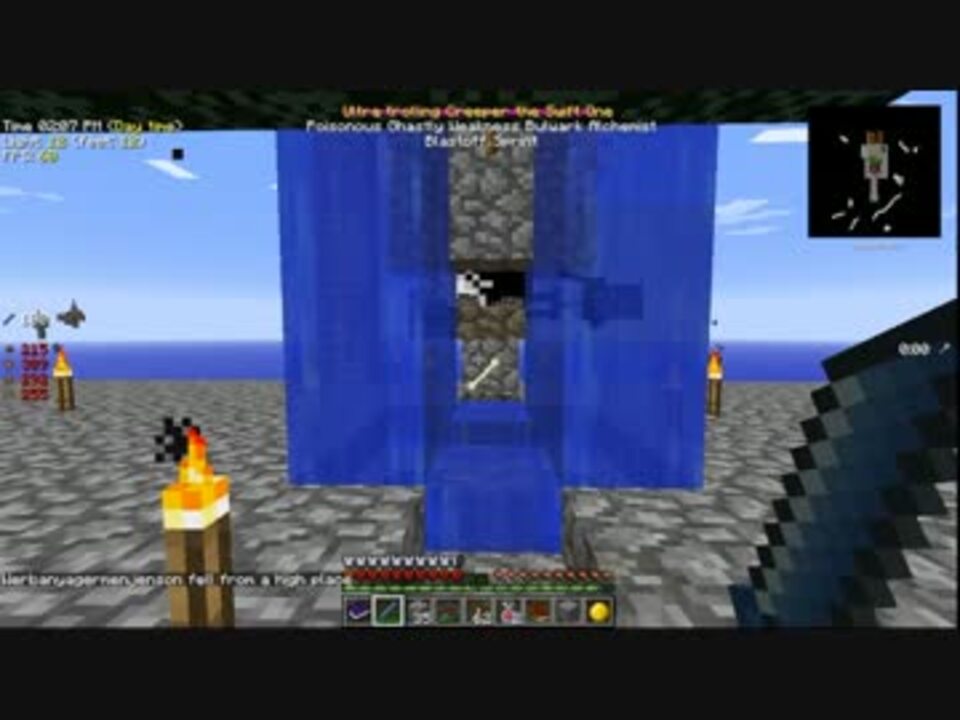 人気の Minecraft トラップタワー 動画 454本 6 ニコニコ動画