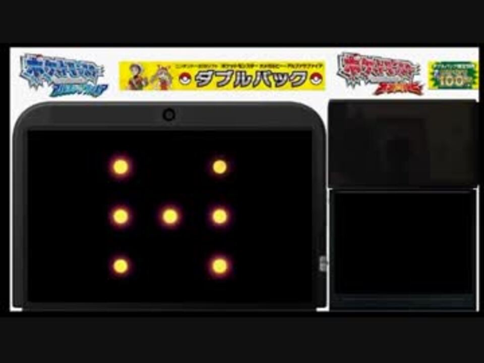 人気の レジロック 動画 84本 2 ニコニコ動画